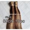 50cm *6-16 Chestnut blonde mix Tape in hair extensions 10pc European remy human hair