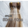 50cm *P8-65 Ash platinum brown mix Tape in hair extensions 10pc European remy human hair