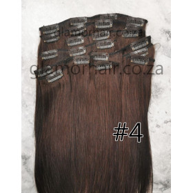 Color 4 Chocolate brown 50cm 10pc 120g High quality Indian remy clip in hair