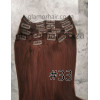Color 33 mahogany brown 50cm 10pc 120g High quality Virgin Indian remy clip in hair