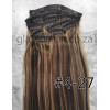 Color 4-27 50cm 10pc 120g High quality Indian remy clip in hair