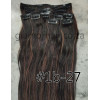 Color 1b-27 40cm 10pc 120g High quality Indian remy clip in hair
