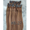 Color 8-27 40cm 10pc 120g High quality Indian remy clip in hair