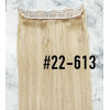 Color 22-613 50cm one piece 120g High quality Indian remy clip in hair