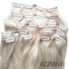 Color 22M60 30cm 10pc 120g High quality Indian remy clip in hair