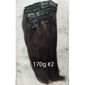 Color 2 50cm XXL 10pc 170g High quality Indian remy clip in hair