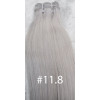 Color 11.8 35cm medium drawn European remy human hair weave 100g (1 bundle)