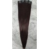 *2M33 Mahogany brown mix 55-60cm clip in hair extensions 10pc set- straight, Synthetic hair