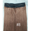 Color 8 55cm 110g 100% Indian remy Halo extensions