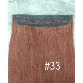Color 33 35cm 110g 100% Indian remy Halo extensions