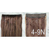 Color 4-9N 50cm 110g 100% Indian remy Halo extensions