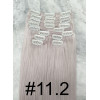 Color 11.2 45cm XXL 10pc 170g High quality Indian remy clip in hair