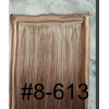 Color 8-613 50cm 110g 100% Indian remy Halo extensions