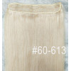 Color 60-613 30cm 60g basic 100% Indian remy Halo extensions