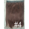 Color 4 40cm 60g volumiser 100% Indian remy one piece clip in hair