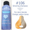 100ml Colortone 106 Ash(blue) shampoo for light brown hair (Semi permanent)