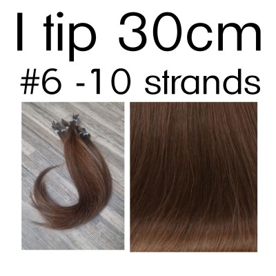 Color 6 30cm I tip Virgin Indian remy human hair (10 strands in a bundle)