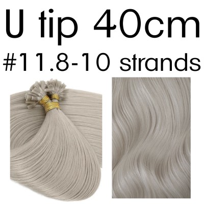 Colors 11.8 40cm U tip European remy human hair (10 strands)