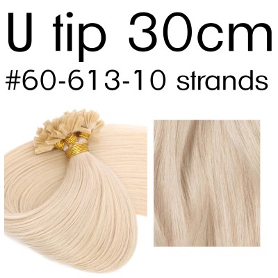 Color 60-613 30cm U tip European remy human hair (10 strands)