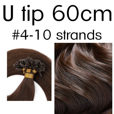 Color 4 60cm U tip Indian remy human hair (10 strands)