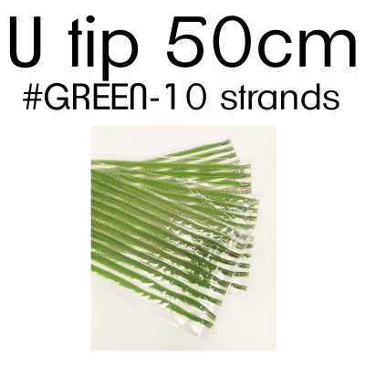 Colors GREEN 50cm U tip European remy human hair (10 strands)