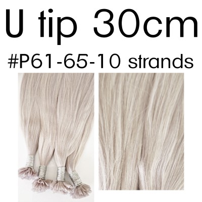 Color P61-65 30cm U tip European remy human hair (10 strands)