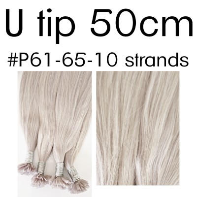 Colors P61-65 50cm U tip European remy human hair (10 strands)