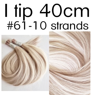 Color 61 40cm I tip European remy human hair (10 strands in a bundle)