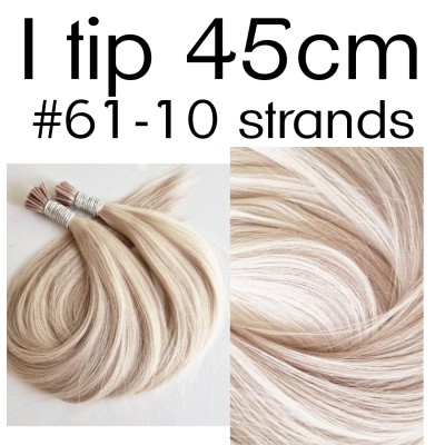 Color 61 45cm I tip European remy human hair (10 strands in a bundle)