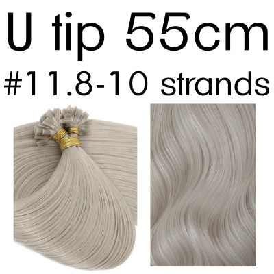 Colors 11.8 55cm U tip European remy human hair (10 strands)