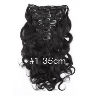 SALE Wavy color 1 35cm (14") XXL 7pc clip in -  100% Brazilian remy human hair