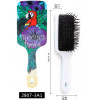 Tropical parrot padded brush:  Scarlet macaw