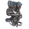 *4 Dark chocolate brown 60cm wavy Synthetic 3pc XXL clip in hair extensions
