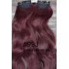 *99j Deep plum 60cm wavy Synthetic 3pc XXL clip in hair extensions