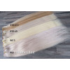 60cm Supreme European Virgin remy human hair weave 100g (1 bundle)