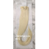 *613 Platinum (bleach) blonde 55-60cm clip in hair extensions 10pc set- straight, Synthetic hair