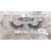 S18 natural 3d transparent root  High quality hand made strip lashes 1pair