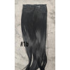 *1b Black brown 60cm St aight synth ti  3pc  XL clip in hair extensions
